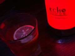-ECHO 三毛酒吧