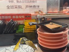-争鲜回转寿司(太阳宫凯德PLUS店)