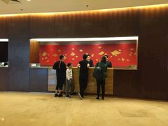 -北京好苑建国酒店