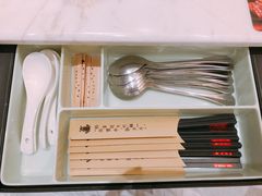 -谷田稻香(南洋1931店)