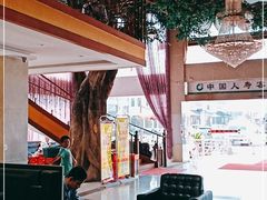 -蟹宝酒楼•农家菜(古城北路店)