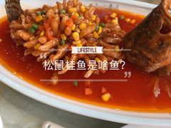 -三义和酒楼(广渠门店)