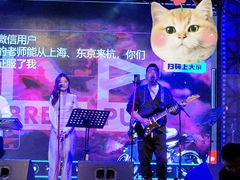 -爱啤精酿·民谣酒馆(滨江店)