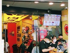 门面-熊吞·大碗丼烧肉饭(济宁万达广场店)