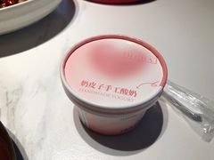 -胡大饭馆 24h(簋街总店)