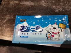 -很久以前羊肉串(簋街店)
