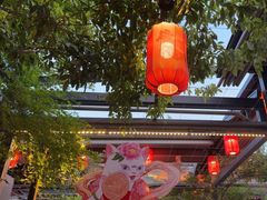 -唐猫庭院·千年陕菜(大唐不夜城店)