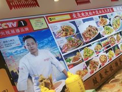 -渔家风味·鲅鱼水饺·央视展播·海鲜天津菜(开发区店)