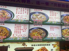 -锅老头铁锅炖•大锅蒸汽海鲜(韩乐坊店)