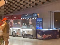 -海德温泉生活馆(朝阳大悦城店)