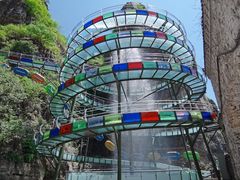 -十渡东湖港风景区