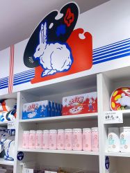 -大白兔奶糖(南锣鼓巷店)