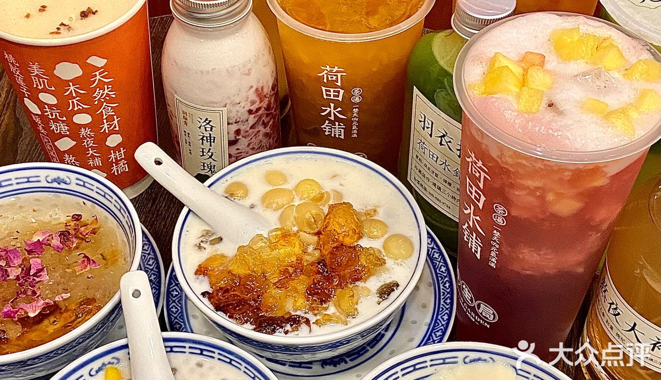 天津首家｜超好吃的甜水铺🥛牛奶麻薯绝啦！！