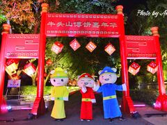 -厦门博饼民俗园