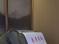 -良子足浴(湖滨店)