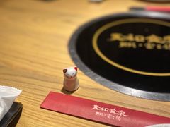 -大和食乐·鲜和牛酸汤火锅(环宇荟店)