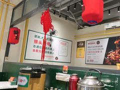 -晓彭肥肠鸡·泡椒鸡火锅(水木天地店)