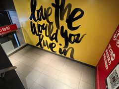 -麦当劳(东苑丽宝商业广场店)