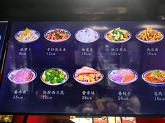 -尚寨嫽扎咧面馆(钟楼店)