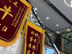 -半岛宠物医院24小时·内窥镜·牙科·碎石中心(府城大道店)