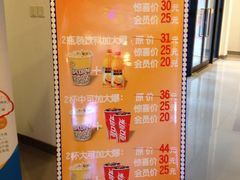 IMG_2098-国文影城(上海闸北店)