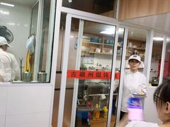 -古徽州馄饨店(宝安路店)