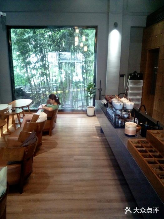 一叶觅山(半边街店)图片