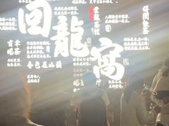 -回龙窝历史文化街区