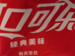 -麦当劳(朝阳北路店)