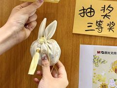 -成都世纪城新国际会展中心