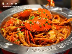 -胖哥俩肉蟹煲(湖滨银泰in77店)