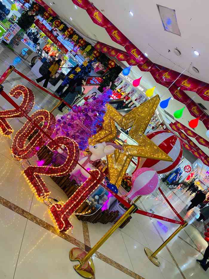 华东服饰广场(电子正街店)-"华东服饰广场.