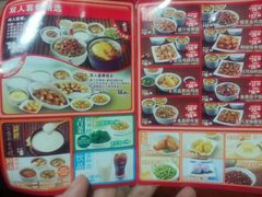 菜单-真功夫(联丰店)