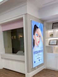 -美莱医疗美容医院