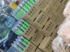 -青岛特产旗舰店·崂山茶