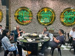 -飞尝蚝·顺德菜·鱼生(顺德总店)