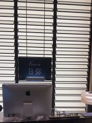 -RUMI日弥美容会所