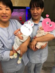 -裕月馨月子中心(滨江店)