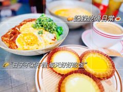 -兴华里茶记(禅城同济首店)