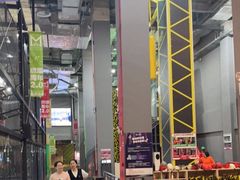-运动派(北京店)