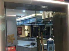 -靓虾二哥长沙地标小龙虾(五一广场店)