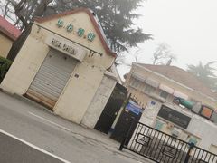 -华春餐馆(鱼山路店)