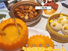 -粤之家(海州吾悦广场店)