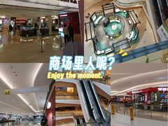 -龙湖杭州滨江天街