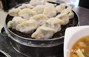 Braised Fish Three-Flavor Steamed Dumplings