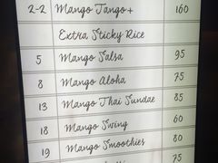 -Mango Tango