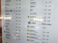 -1点点(望京万象汇店)
