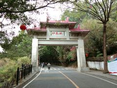 -高榜山景区
