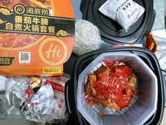 -海底捞火锅 (利舞台广场店)