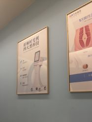 -普睿媞产后直营连锁(天鹅湖万达店)